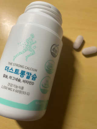 팬도님이 올린 리뷰 사진 3