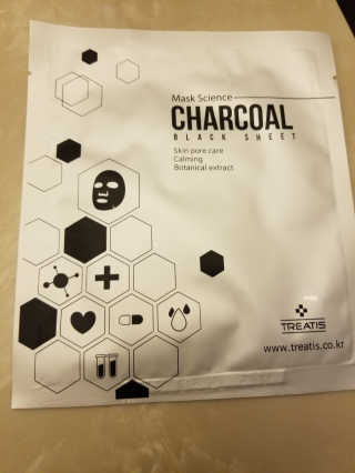 트리티스 [Treatis] Facial Sheet Mask — 4점을 준 리뷰어가 2021년 1월 올린 사용 사진