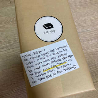 monmomo님이 올린 리뷰 사진 1