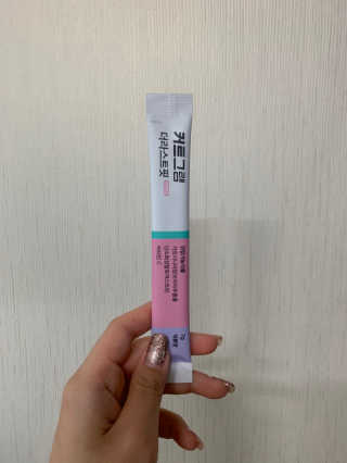open0711님이 올린 리뷰 사진 1