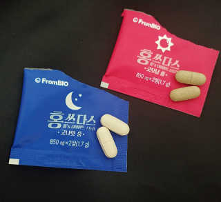 프롬바이오 홍쓰다스 아침,저녁 맞춤형 다이어트식품 14포+14포 — 4점을 준 리뷰어가 2020년 5월 올린 사용 사진