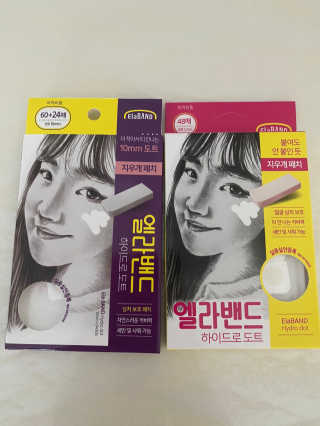 엘라밴드 하이드로 도트 스팟패치 12mm, 10mm — 4점을 준 리뷰어가 2020년 10월 올린 사용 사진