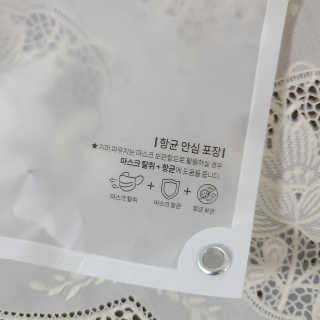 메디펜스 클린 핸드 세럼  2종 랜덤증정 — 5점을 준 리뷰어가 2020년 9월 올린 사용 사진