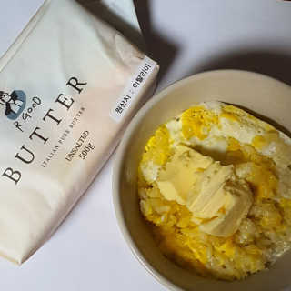 비르질리오 알굿버터 RGOOD_BUTTER — 5점을 준 리뷰어가 2020년 10월 올린 사용 사진