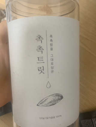 뿌잉님이 올린 리뷰 사진 2