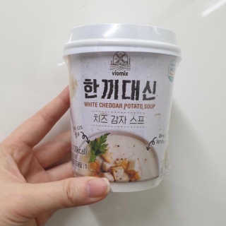 쎄미님이 올린 리뷰 사진 3