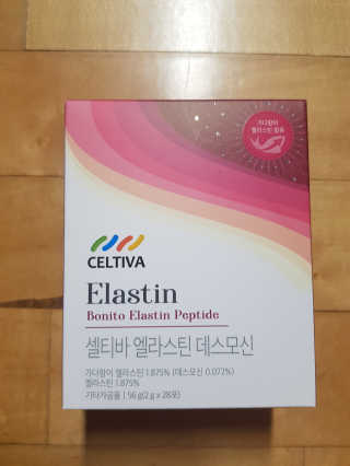 유지영님이 올린 리뷰 사진 1