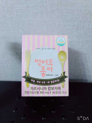 꼬꼬마님이 올린 리뷰 사진 1