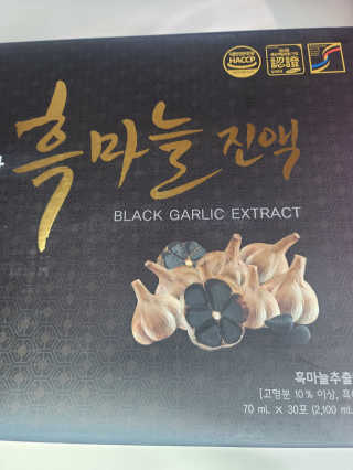 요니잉님이 올린 리뷰 사진 1