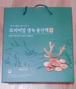 서울약사신협 약사신협_생녹용 진액_70ml x 30포 — 5점을 준 리뷰어가 2020년 9월 올린 사용 사진