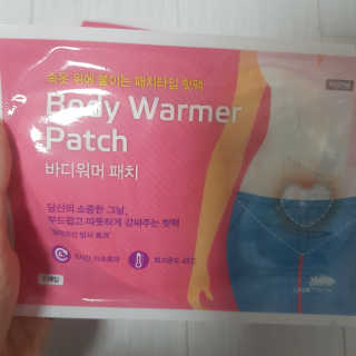 응디니님이 올린 리뷰 사진 4