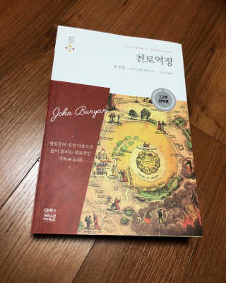 뉴걸님이 올린 리뷰 사진 1