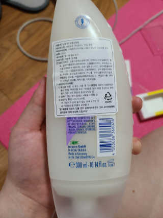 다우니님이 올린 리뷰 사진 2