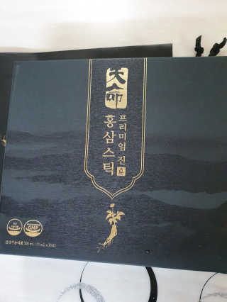 헬스업_천명진프리미엄홍삼스틱_10ml x 30포 — 5점을 준 리뷰어가 2020년 8월 올린 사용 사진