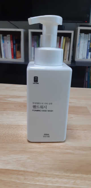 새돌댕댕님이 올린 리뷰 사진 2