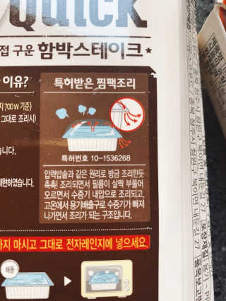 에이쉘님이 올린 리뷰 사진 3