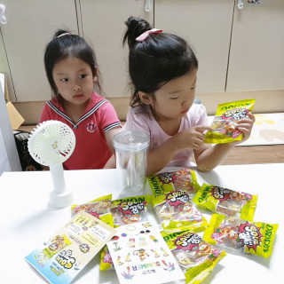 은수님이 올린 리뷰 사진 1