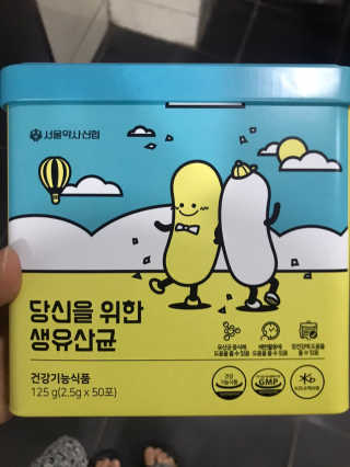 행복하렴님이 올린 리뷰 사진 1