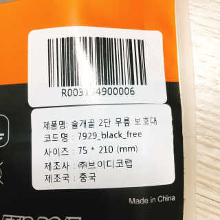 냐냐님이 올린 리뷰 사진 3