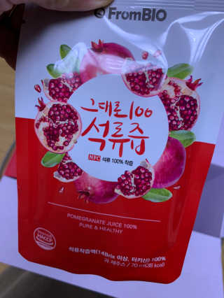 프롬바이오 오직 석류만 [그대로100 석류즙] 하루 1포로 건강하게 — 5점을 준 리뷰어가 2020년 6월 올린 사용 사진