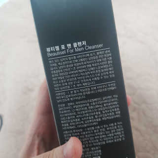 문수연님이 올린 리뷰 사진 3
