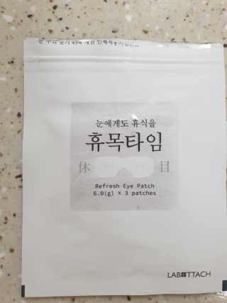 예쁠아이님이 올린 리뷰 사진 2