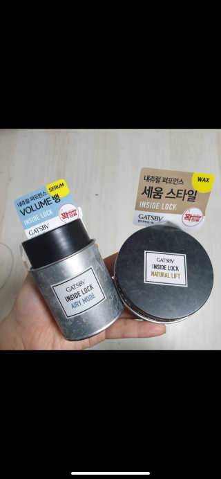 주피터님이 올린 리뷰 사진 3