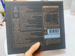 헬스업_천명진프리미엄홍삼스틱_10ml x 30포 — 5점을 준 리뷰어가 2020년 7월 올린 사용 사진
