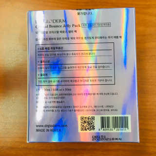 러블리형님이 올린 리뷰 사진 3