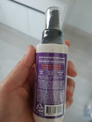 달리프 글램 헤어 데오미스트 100ml 라벤더 or 플라워 — 5점을 준 리뷰어가 2020년 4월 올린 사용 사진