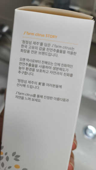 tajofly님이 올린 리뷰 사진 3