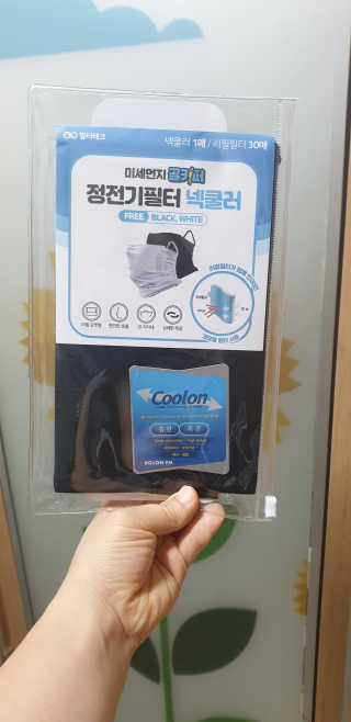 쭌맘님이 올린 리뷰 사진 2