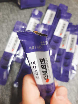 하연님이 올린 리뷰 사진 3