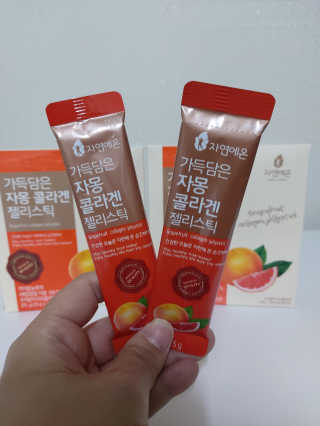 귤양님이 올린 리뷰 사진 1
