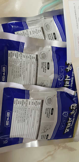 재미부부님이 올린 리뷰 사진 2