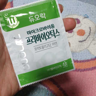 beaglelove님이 올린 리뷰 사진 3