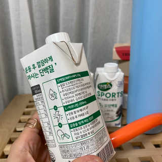 쥬니님이 올린 리뷰 사진 4