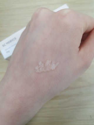 derma SC-Gel 더마에스씨 겔 20g — 5점을 준 리뷰어가 2020년 4월 올린 사용 사진