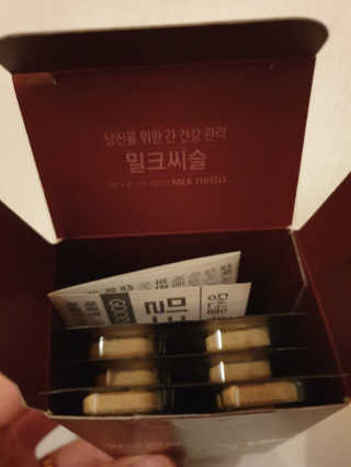 ˎ₍•ʚ•₎ˏ님이 올린 리뷰 사진 1