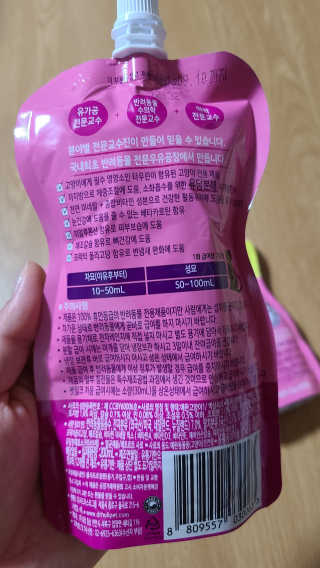 tajofly님이 올린 리뷰 사진 2
