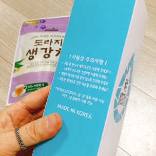 냐냐님이 올린 리뷰 사진 4