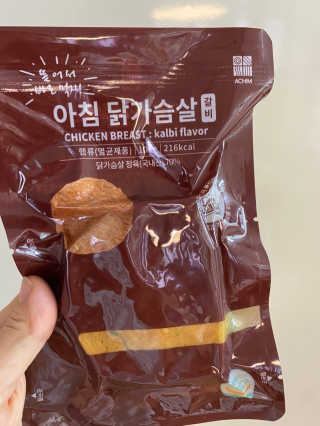 바로 먹는 아침 실온보관 닭가슴살 6종 — 5점을 준 리뷰어가 2020년 9월 올린 사용 사진
