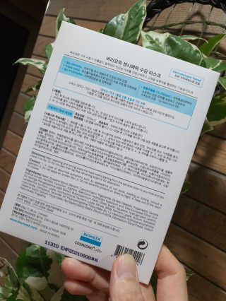 08리터 갑질,비공정성,고객응대 최악님이 올린 리뷰 사진 3