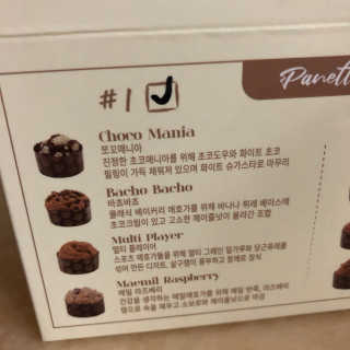 룰류랄라님이 올린 리뷰 사진 3