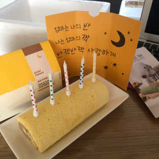 커피좋아님이 올린 리뷰 사진 2