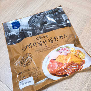 J.영원한별님이 올린 리뷰 사진 3