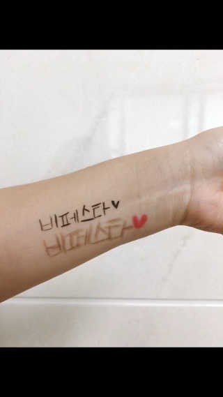 박세인님이 올린 리뷰 사진 2