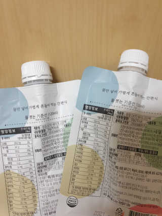 알수가없네님이 올린 리뷰 사진 2