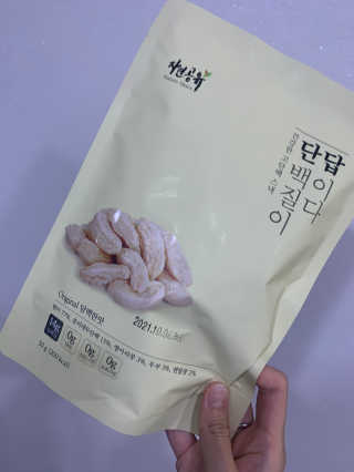 안나수이님이 올린 리뷰 사진 3