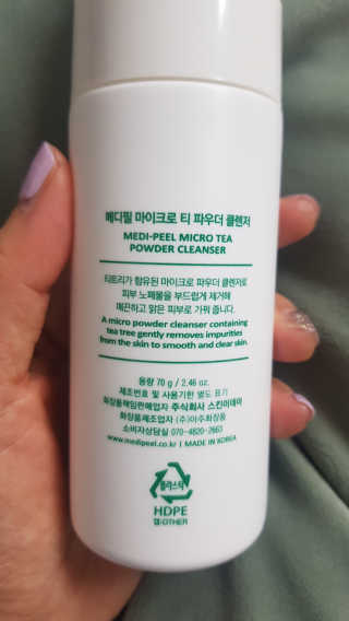 bellakim님이 올린 리뷰 사진 2